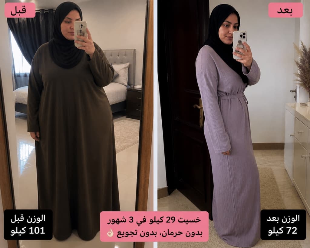 نتيجة 1