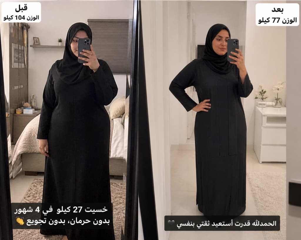 نتيجة 3